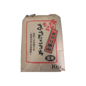 aguri_hiyamagenmai10kg