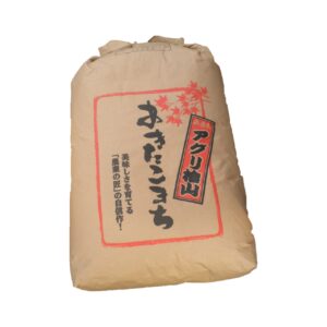 tikasuegenmai30kg