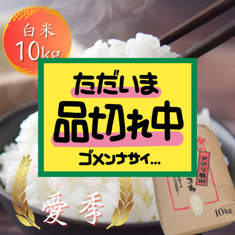 tikasue10kg