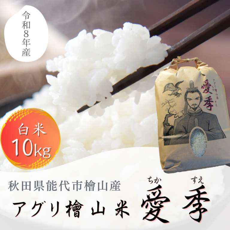 tikasue10kg